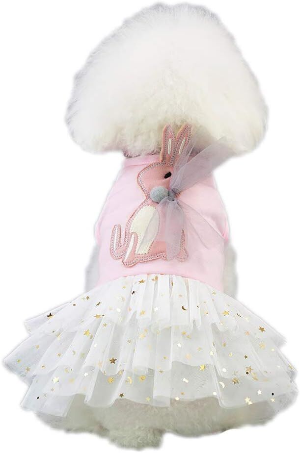 pet products Small Dog Dress Female Tiny Puppy Clothes Girl Tutu for Dogs Dresses Harness Birthday Apparel（Chest circumference32cm, back length20cm, neck circumference23cm）