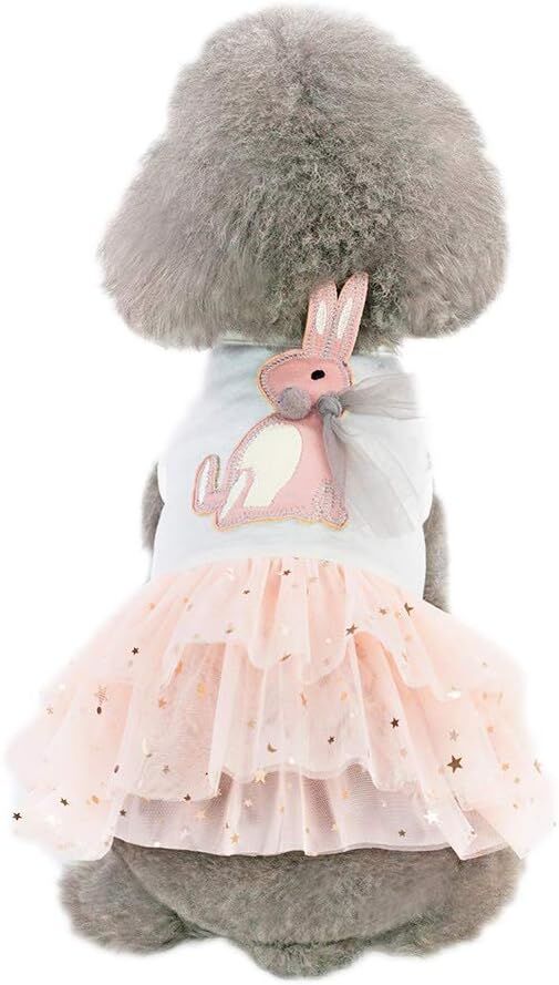 pet products Small Dog Dress Female Tiny Puppy Clothes Girl Tutu for Dogs Dresses Harness Birthday Apparel（Chest circumference27cm, back length16cm, neck circumference20cm）